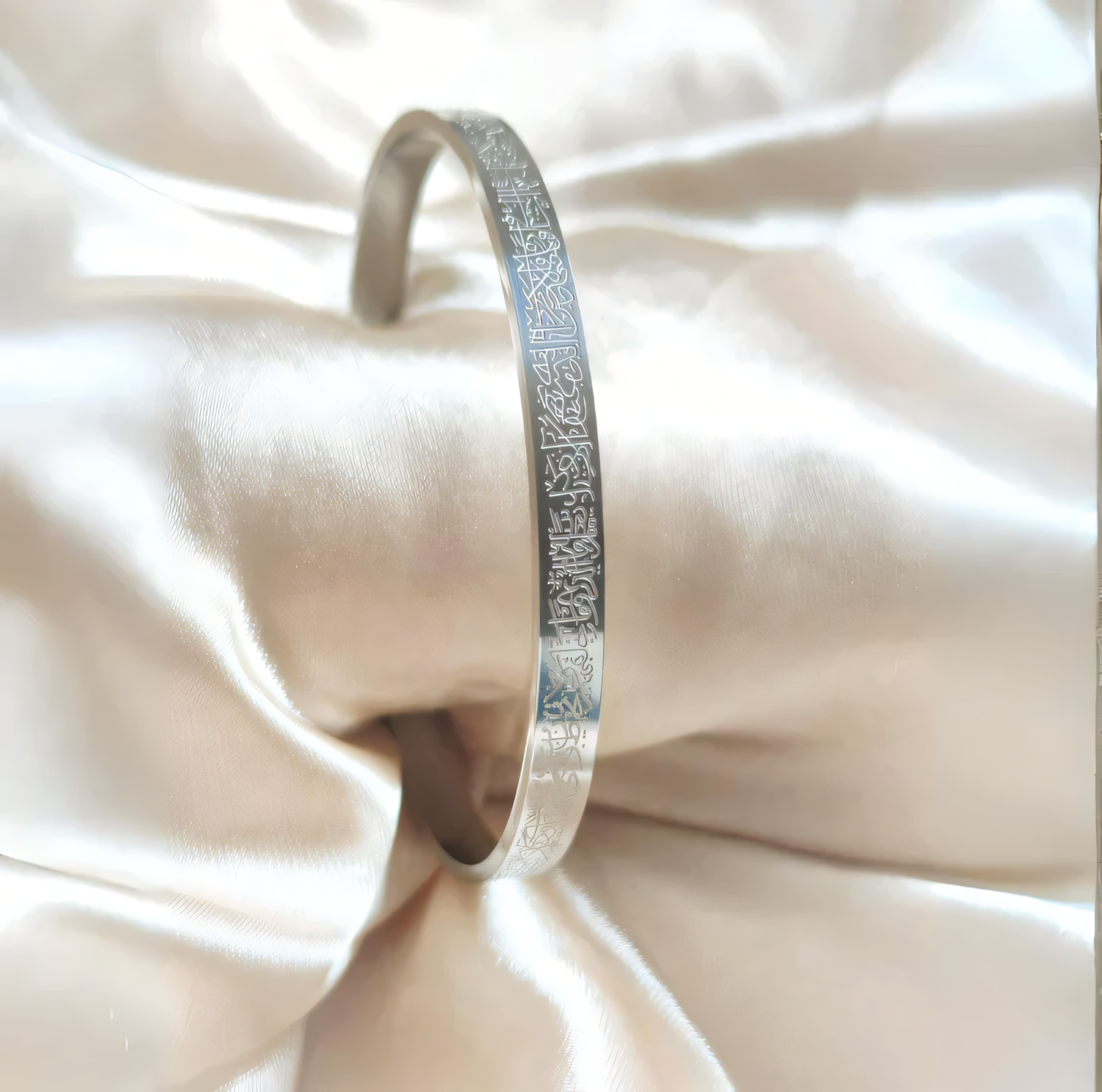 Amorae | Ayet-el Kürsi Bileklik