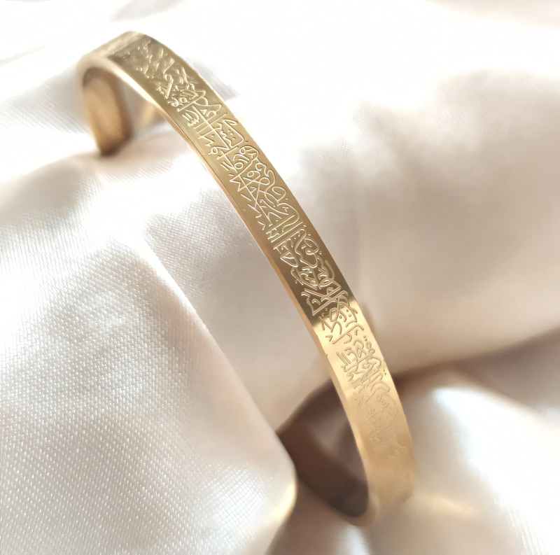 Amorae | Ayet-el Kürsi Bileklik