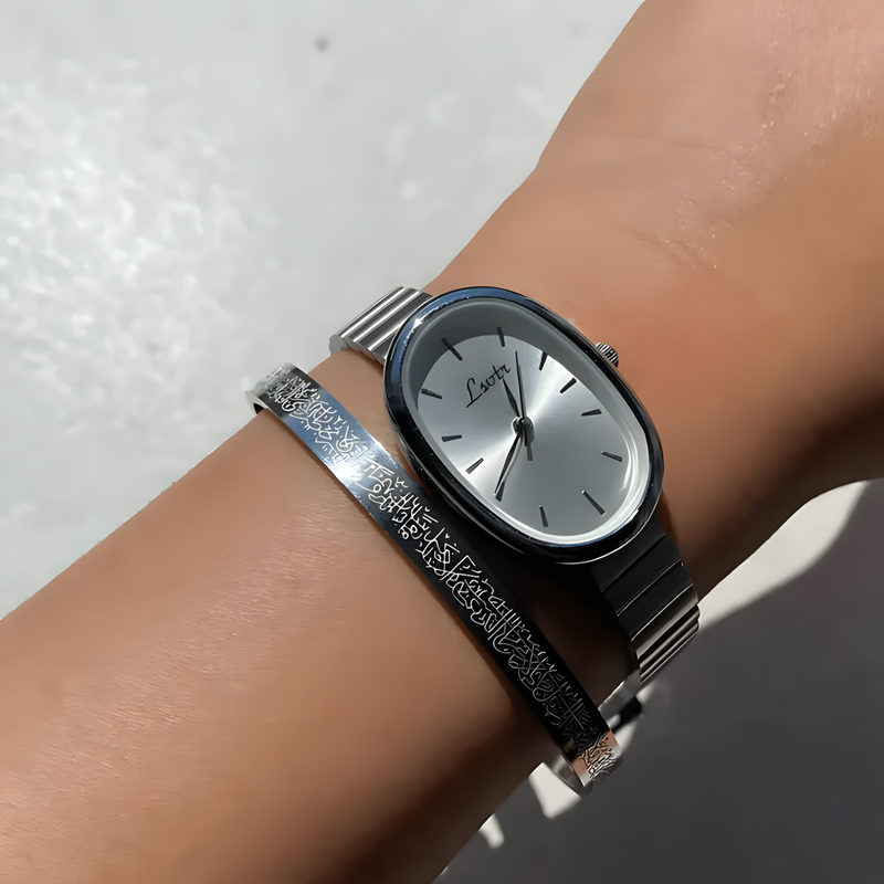 Amorae | Ayet-el Kürsi Bileklik