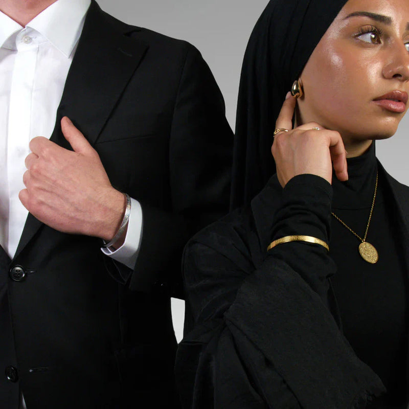 Amorae | Ayet-el Kürsi Bileklik